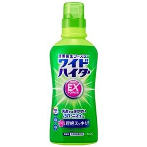 （まとめ）花王 ワイドハイターEXパワー 本体 560mL（×5セット）