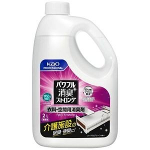 花王 パワフル消臭ST衣料空間用消臭剤2L