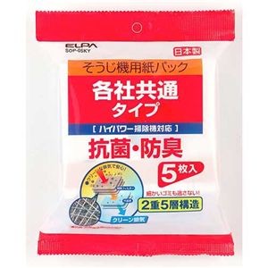 （まとめ）朝日電器 掃除機用紙パック共用タイプ5枚入 SOP-05KY（×5セット）