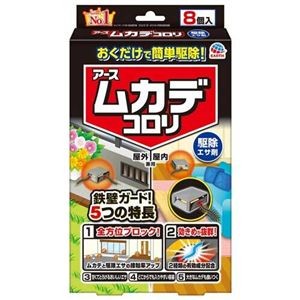 （まとめ）アース製薬 ムカデコロリ 駆除エサ剤（×2セット）