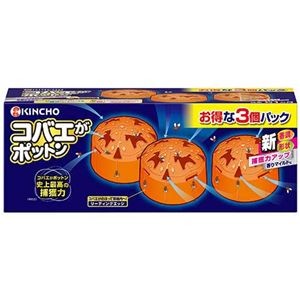 大日本除虫菊 コバエがポットン置き型3個入り