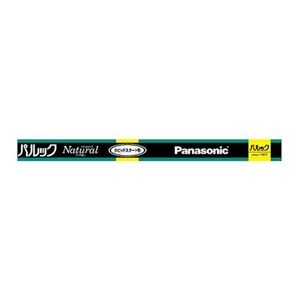 Panasonic 飛散防止膜付蛍光灯 直管40W 昼白色 25本
