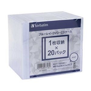 （まとめ）Verbatim BD・DVD・CDケース 5mm厚 20枚 CPSSC20（×2セット）