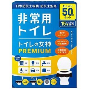 福岡商事 トイレの女神PREMIUM 50回用