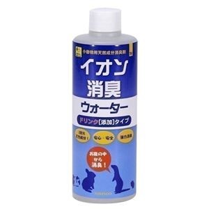 三晃商会 イオン・消臭ウォーター300ml （うさぎ・フェレット・モルモット用消臭剤） 【ペット用品】【代引不可】