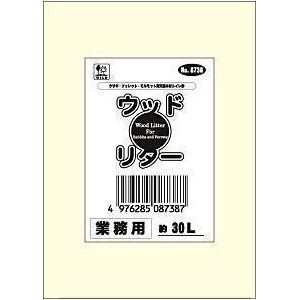 三晃商会 ウッドリター業務用 30L （うさぎ、モルモット、フェレット用トイレ砂） 【ペット用品】