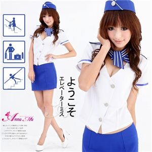 新作 帽子付キャビンアテンダントコスチュームセット/コスプレ/z110