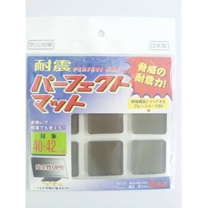 【テレビ用耐震マット】日本製 耐震パーフェクトマット 40、42インチ型