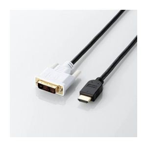 ELECOM（エレコム） HDMI-DVI変換ケーブル DH-HTD30BK