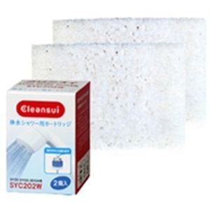 【2個入り】クリンスイ 浄水シャワー用 交換用浄水カートリッジ SYC202W(旧ピュアピュアII及びバスデピュピュア用)