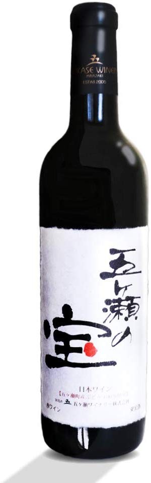 日本赤ワイン 五ヶ瀬の宝
