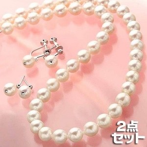 あこや真珠 7.5-8.0mm 2点セット（パールネックレス、パールピアス） 【本真珠】