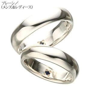 ピュア　ブルー　ペアリング ＰＢＬ009／プレーン 21号