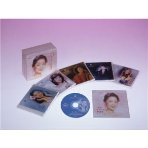 再見！ テレサ・テン メモリアル・ボックス 【CD5枚組 全91曲】 カートンボックス収納 別冊歌詞 解説ブックレット付き 〔歌謡〕