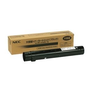 NEC 大容量トナーカートリッジ（ブラック） A3 PR-L9700C-19