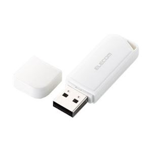 ELECOM（エレコム） USB2.0／1.1 セキュリティソフト対応バリュータイプUSBメモリ／16GB／ホワイト MF-HMU216GWH