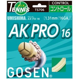 GOSEN（ゴーセン） ウミシマ AKプロ16 ナチュラル TS706NA