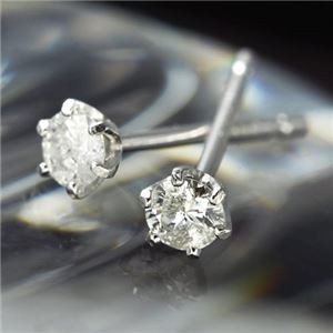 純プラチナ 0.1ctダイヤモンドピアス