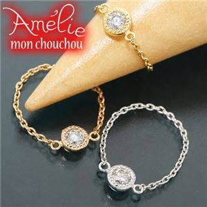 Amelie Monchouchou【タルトシリーズ】リング ホワイトゴールド（WG） 2号 指輪