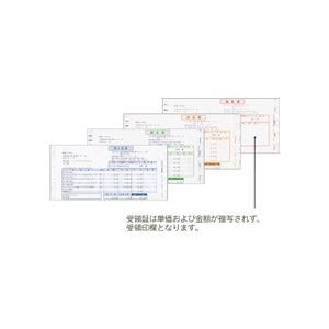 弥生 売上伝票 連続用紙 9_1/2×4_1/2インチ 4枚複写 334203 1箱(500組)