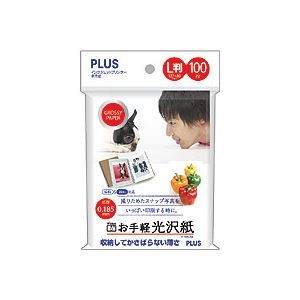 インクジェットプリンタ専用紙 お手軽光沢紙 L判 100枚入