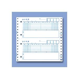 エプソン EPSON 会計伝票 連続用紙 2穴 AZ41AT 1箱(1000枚)