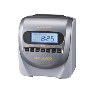 ニッポー タイムレコーダー カルコロ100 1台