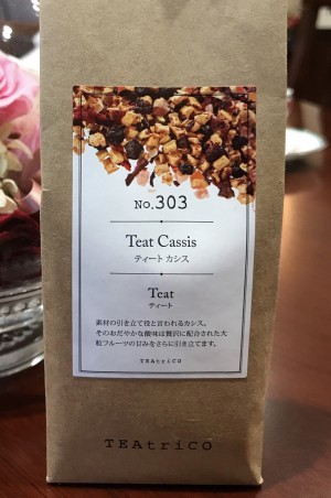 ティート カシス