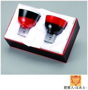 ぐい呑み　ぼかし黒＆朱 【セット商品】清酒グラスペア