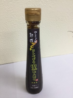 沖縄特産　ニトベギク黒にんにくエキスビン詰め　2本(送料、税込み)