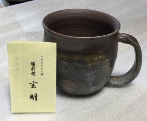 こだわりの商品！備前焼　マグカップ（大）