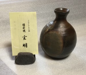 こだわりの商品！備前焼　とっくり（１合）