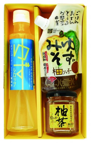 とくしま特選ブランドセット(へ)