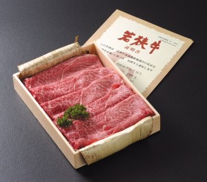 若狭牛ももすきやき用