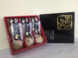沖縄特産　　黒にんにくM玉　2箱セット　(送料、税込み)