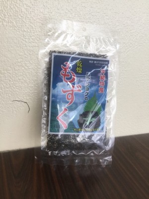 沖縄特産　乾燥もずく10g5袋入り　(税、送料込)