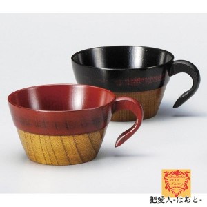 片手スープカップセット　 スタッキングスープ碗 根来・曙（漆）