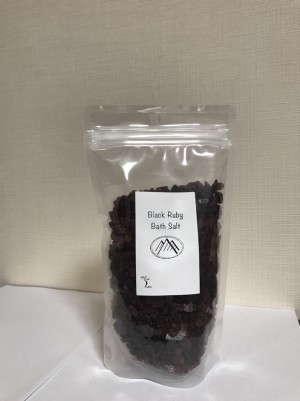 沖縄発信　ブラックルビーソルト　浴用3袋セット(送料、税込み)