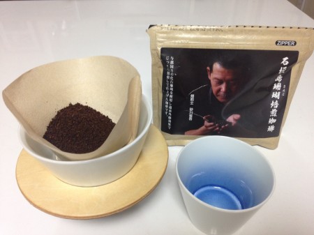 沖縄特産　石垣島珊瑚焙煎珈琲（粉）2袋セット(送料込)
