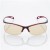 エレコム ブルーライト対策眼鏡“PC GLASSES"（65%カット） OG-YBLP01WN