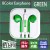 (まとめ)Libra iPhone用リモコンマイクイヤホン グリーン LBR-AEPGR【×10セット】