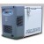ポータブル冷凍冷蔵庫 SC-C925 冷蔵ケース