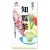 （まとめ）小野園 深蒸し 知覧茶 100g 1袋【×20セット】【代引不可】