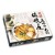 全国名店ラーメン（大）シリーズ 高山ラーメン桔梗屋PB-39【15箱セット】【代引不可】