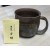 こだわりの商品！備前焼　マグカップ（大）