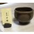 こだわりの商品！備前焼　抹茶茶碗（大）